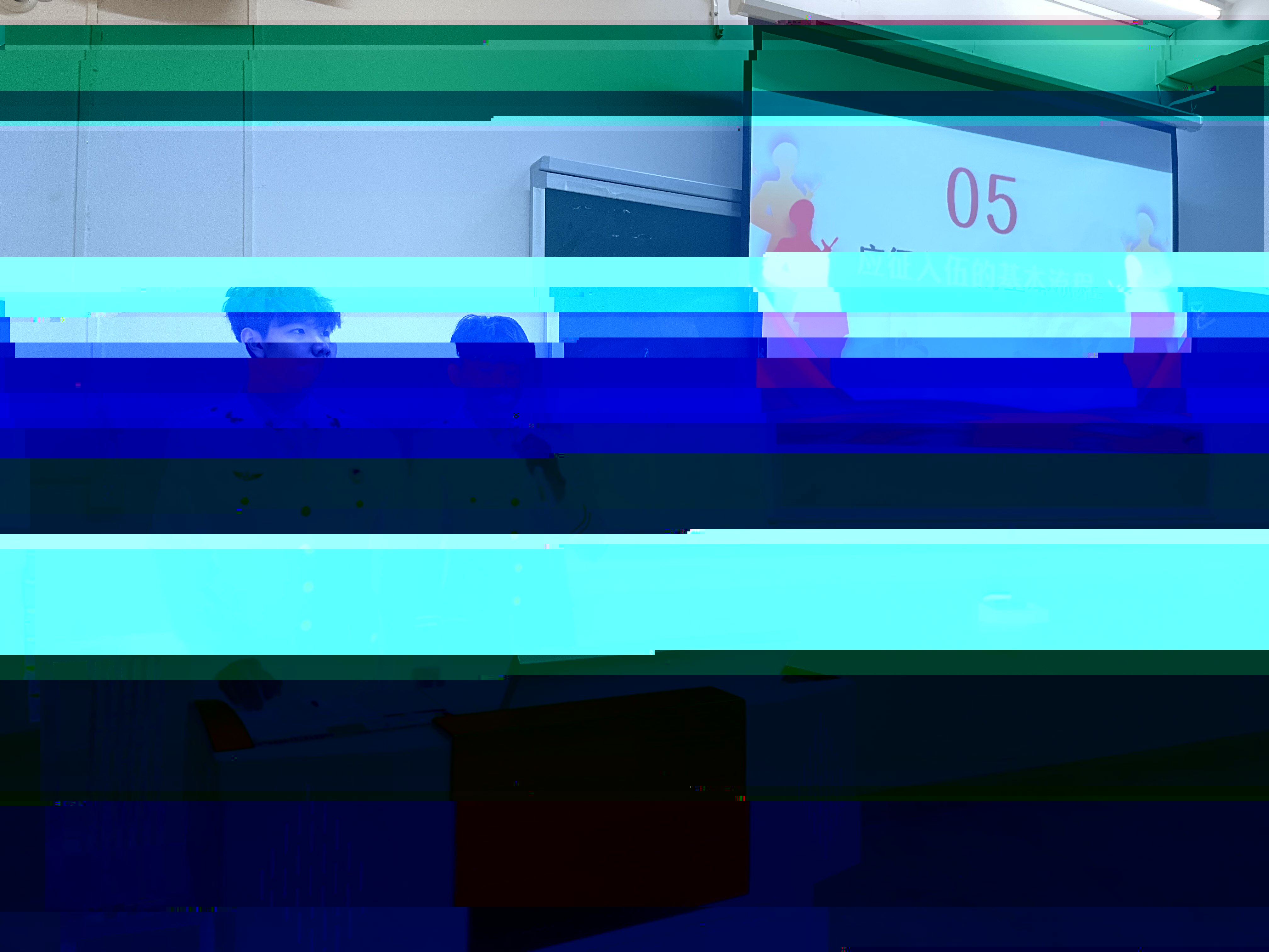 微信圖片_20241220085831.jpg 微信圖片_20241220085831.jpg