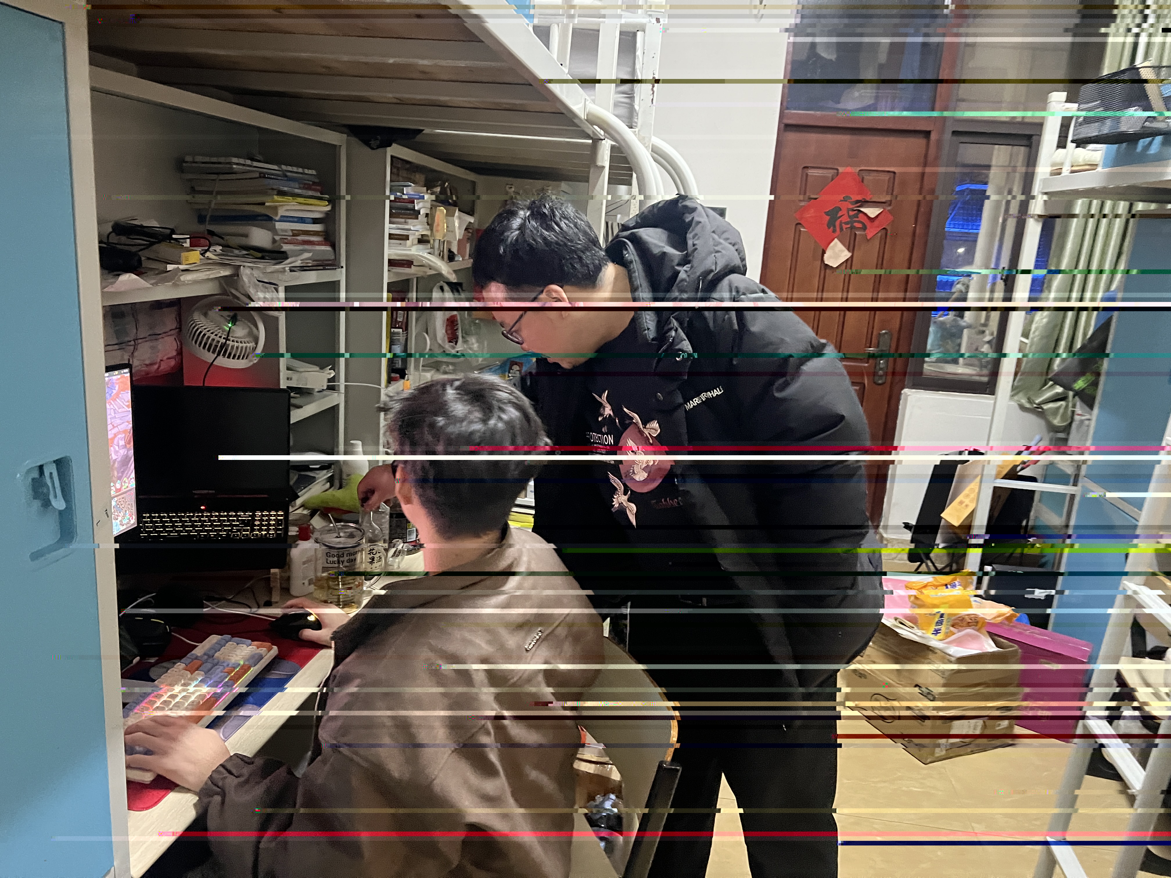 微信圖片_202501131022271.jpg 微信圖片_202501131022271.jpg